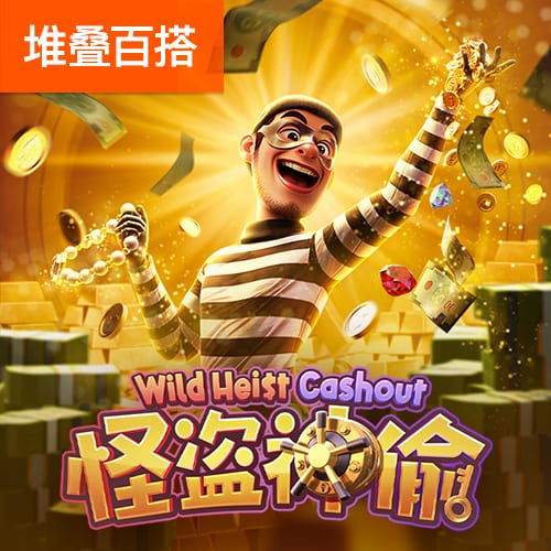 博鱼·boyu体育官方网站
