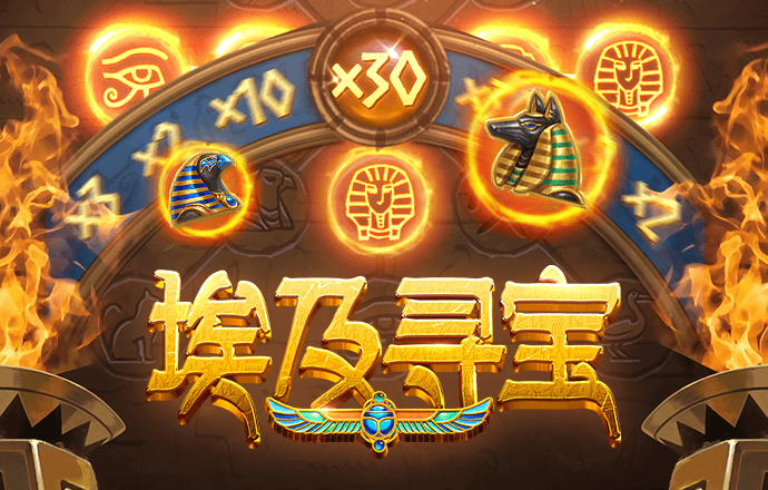 爱体育app下载