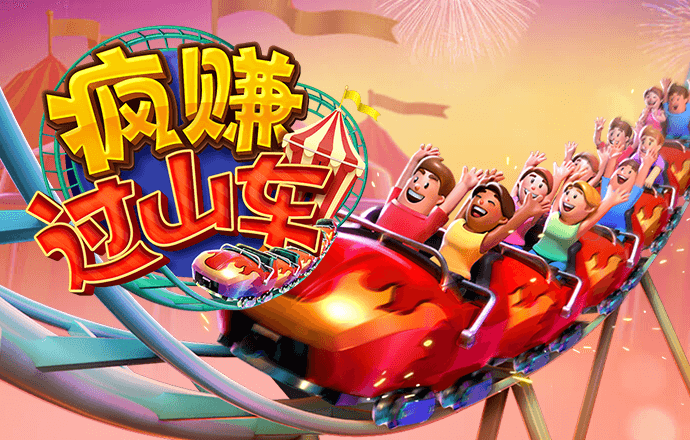 贝搏app下载