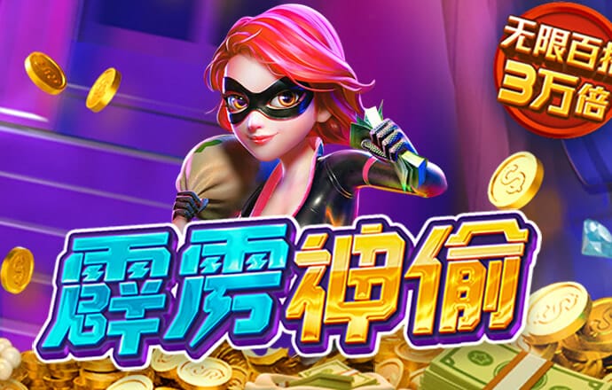 博澳体育平台APP