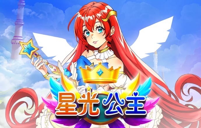 爱体育app官网登录入口网址