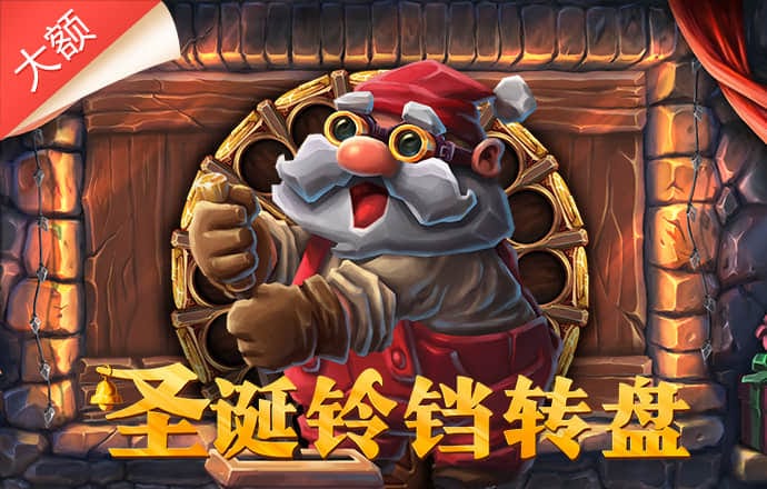 风云体育官网登录入口