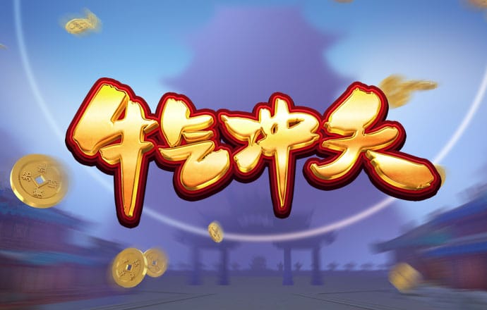 永利总站5856