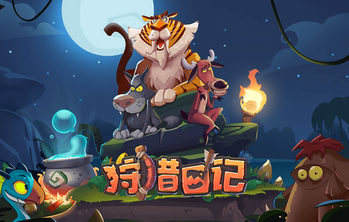 英皇体育app官网入口