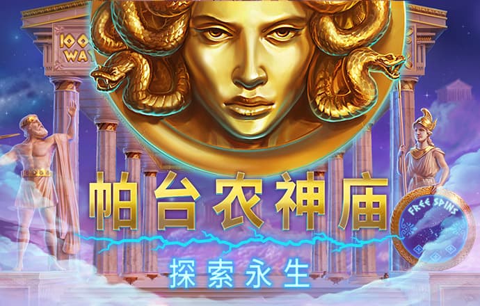 196体育app最新版下载