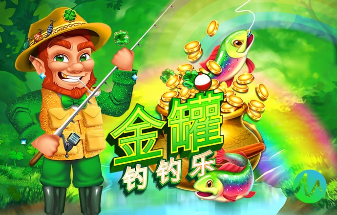 42923金牛版官网最新版