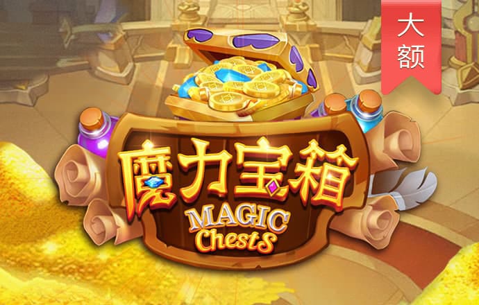 2121非凡体育入口