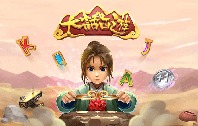 7123开元888